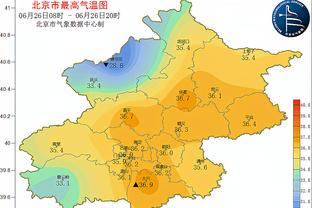 香港马会第80期挂截图3